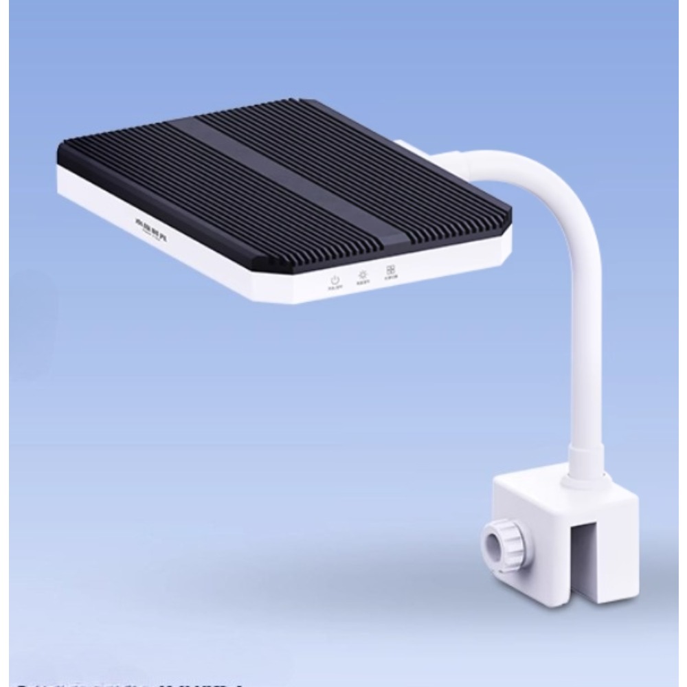 Planted Aquarium Pendant Light - Netlea Aquatic Time Mini Akvaryum LED