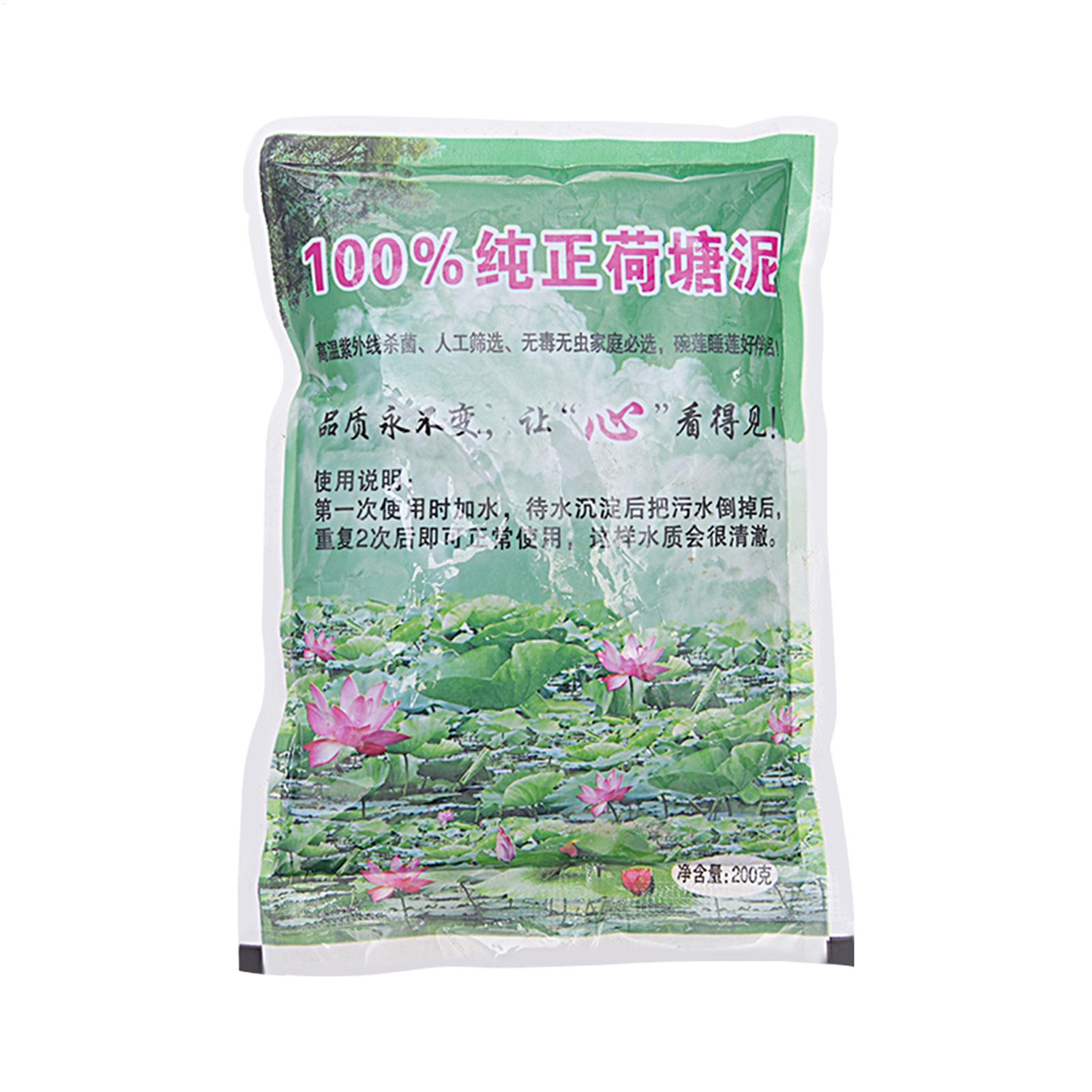 200 g/torba Akvaryum Toprağı D - Aquarium Plant Seeds incelemesi ve fiyatı