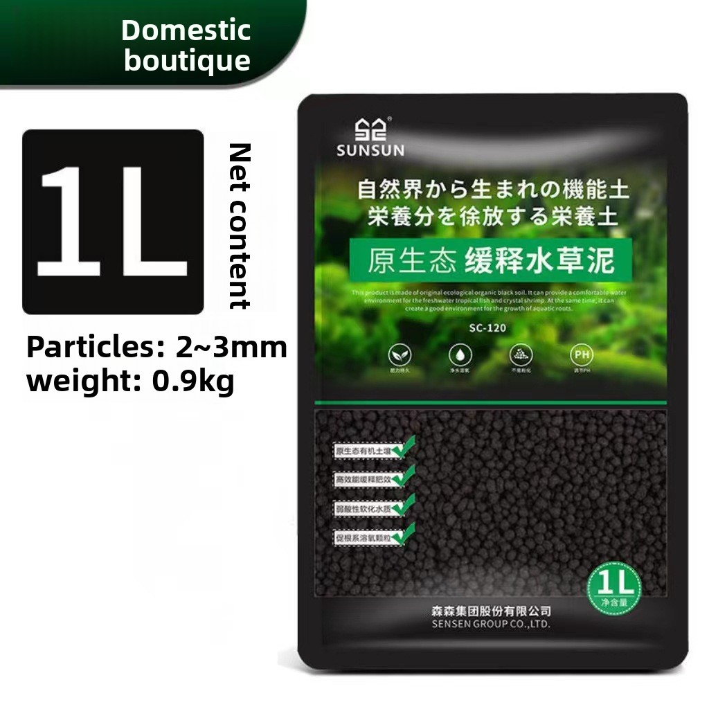 SUNSUN Akvaryum Toprağı - Su B - Planted Aquarium Aquascape incelemesi ve fiyatı
