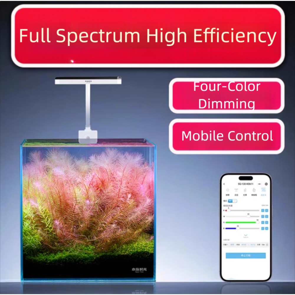 Netlea Aquatic Time Mini Akvar - Planted Aquarium Pendant Light incelemesi ve fiyatı